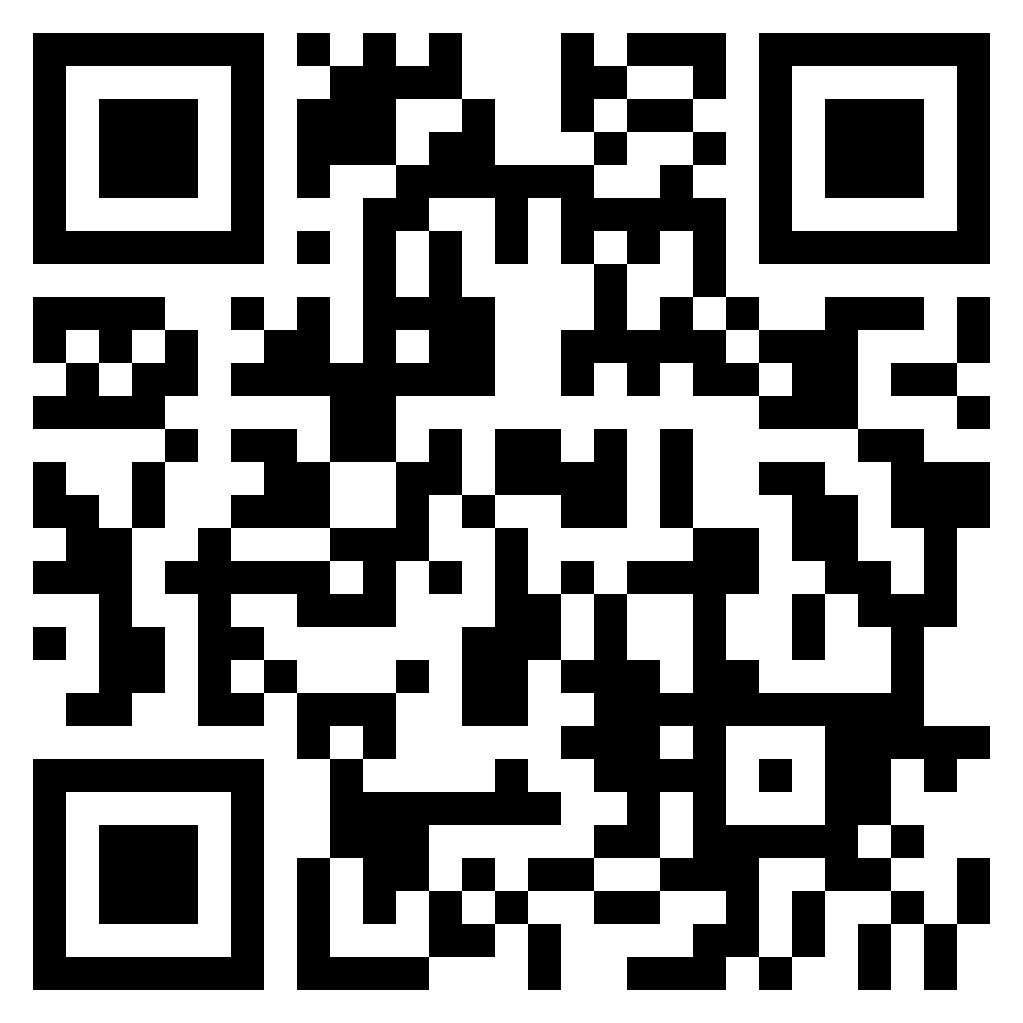 Intrepid QR The Real Japan