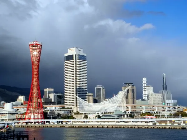 Kobe Harborland The Real Japan Rob Dyer