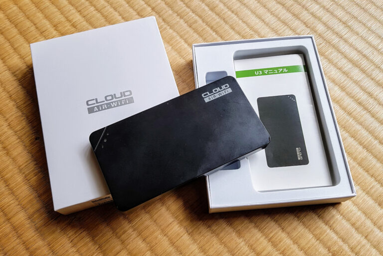 Mobal WiFi review featured The Real Japan Rob Dyer