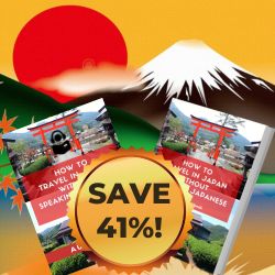 eBook & Audiobook bundle SQ The Real Japan Rob Dyer