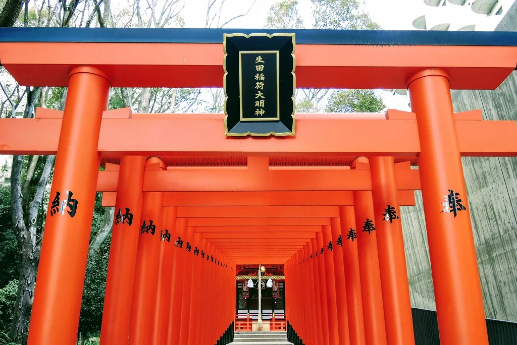 Ikuta Shrine torii Kobe The Real Japan Rob Dyer