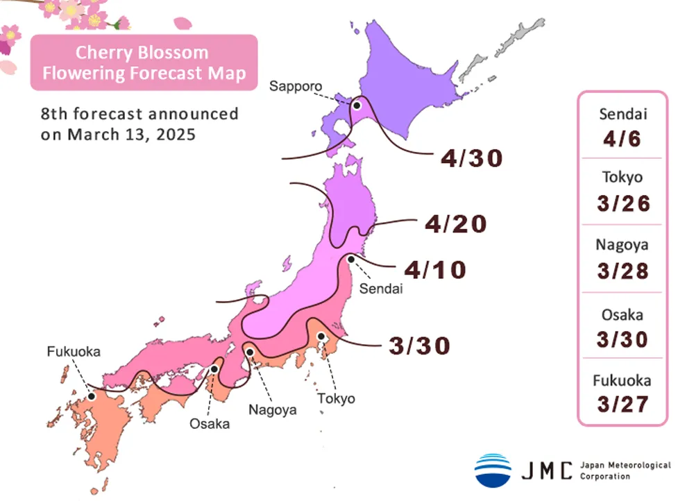 sakura-japan-cherry-blossom-forecast sakura map The Real Japan
