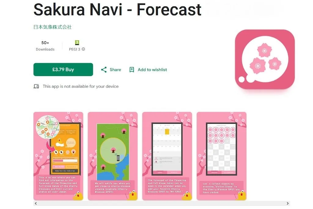 sakura navi cherry blossom forecast app The Real Japan