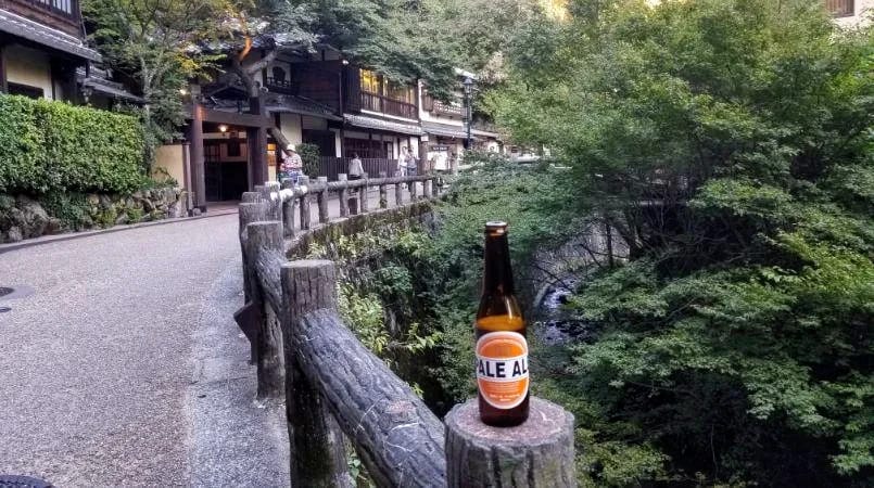 Minoh craft beer hiking tour The Real Japan