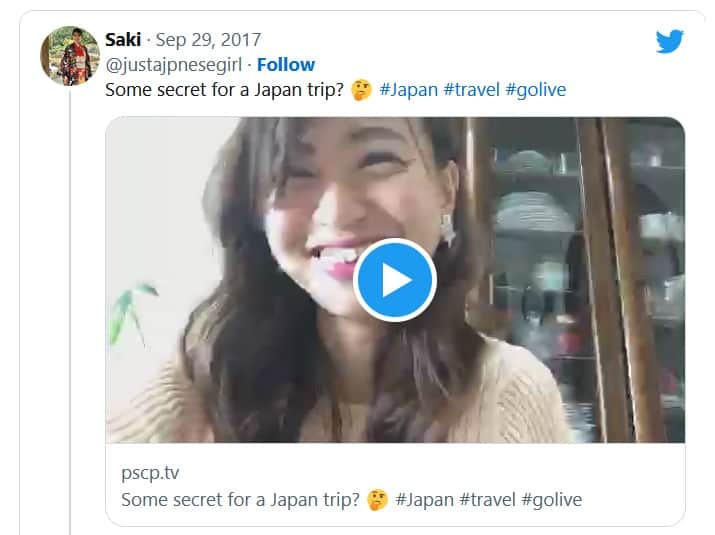 Saki tweet Just a Japanese Girl The Real Japan 