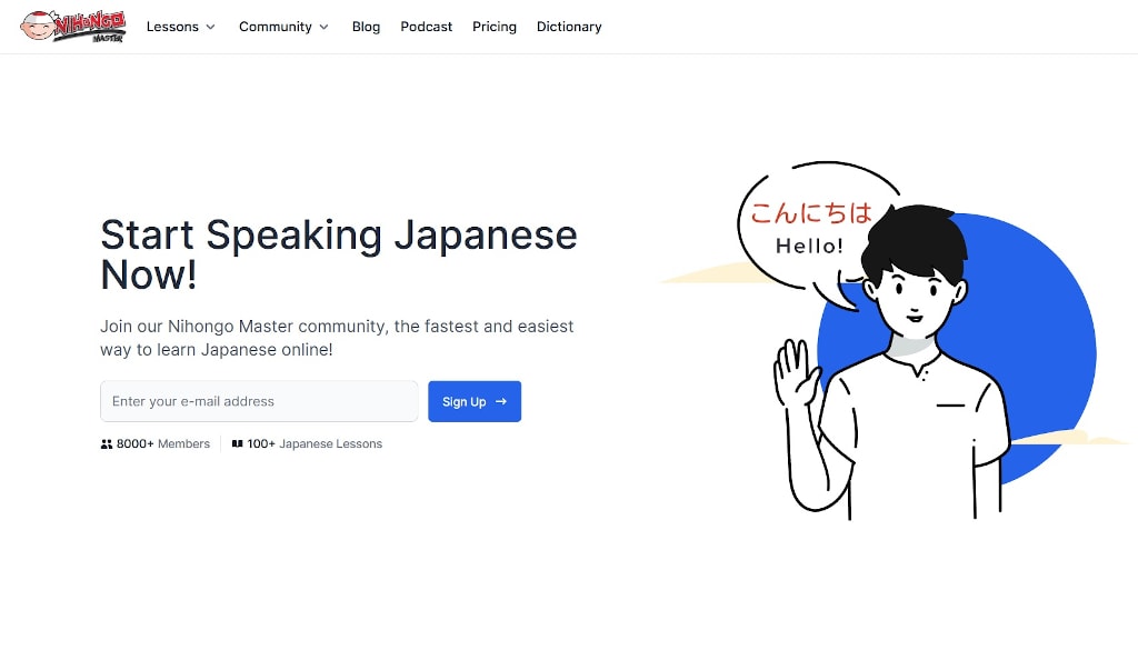 Nihongo Master website