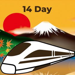 14 Day Japan Rail Pass