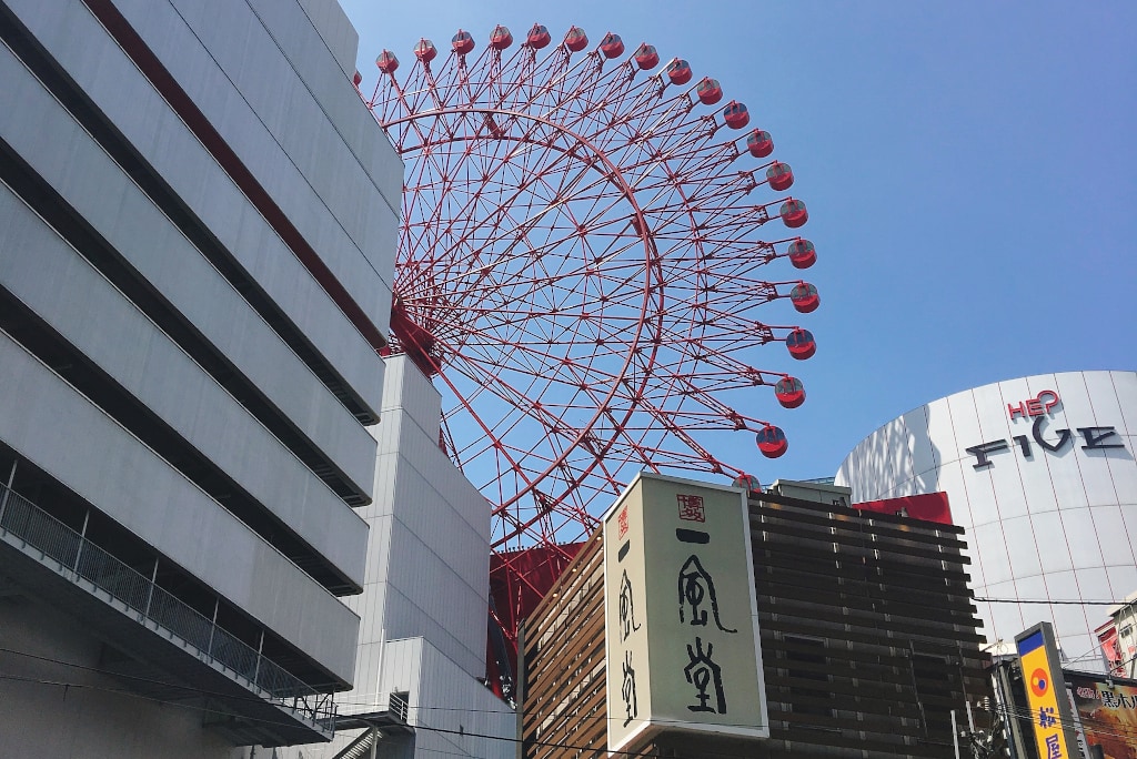 HEP Five ferris wheel Osaka city guide The Real Japan