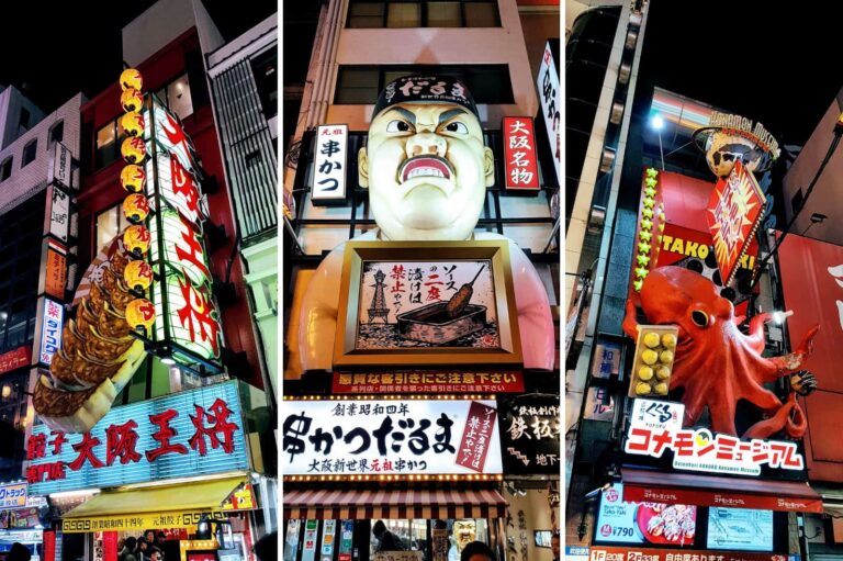 Osaka city guide Dotonbori The Real Japan Rob Dyer