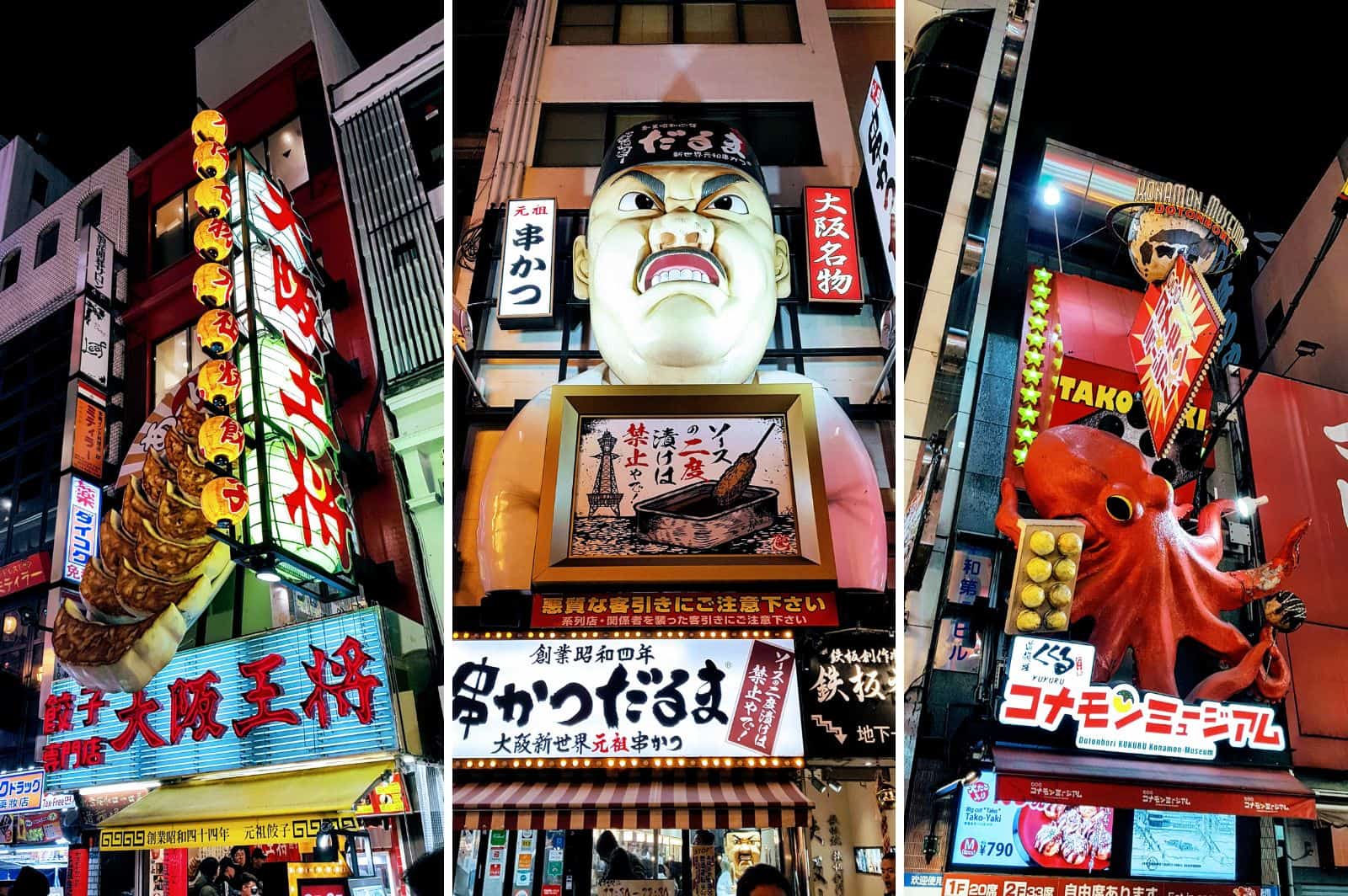 Osaka city guide Dotonbori The Real Japan Rob Dyer