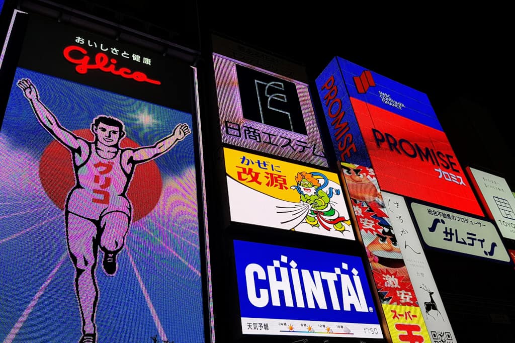 Osaka city guide Glico man The Real Japan Rob Dyer