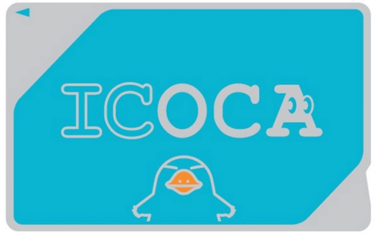 Osaka city guide Icoca card The Real Japan