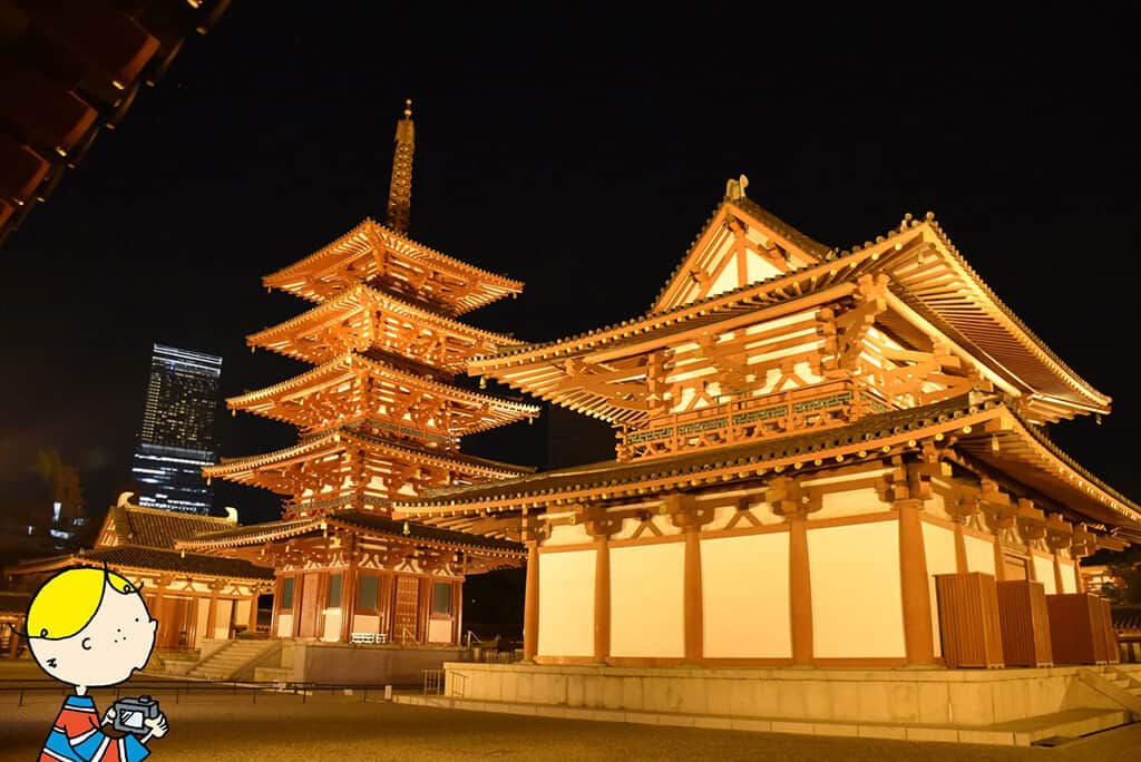 Osaka city guide Shitennoji Temple at night The Real Japan