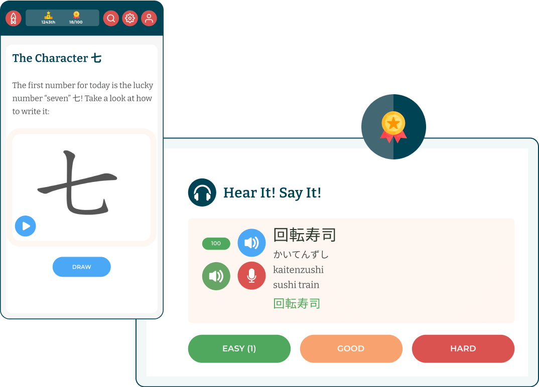 Rocket Languages Japanese-writing-lesson