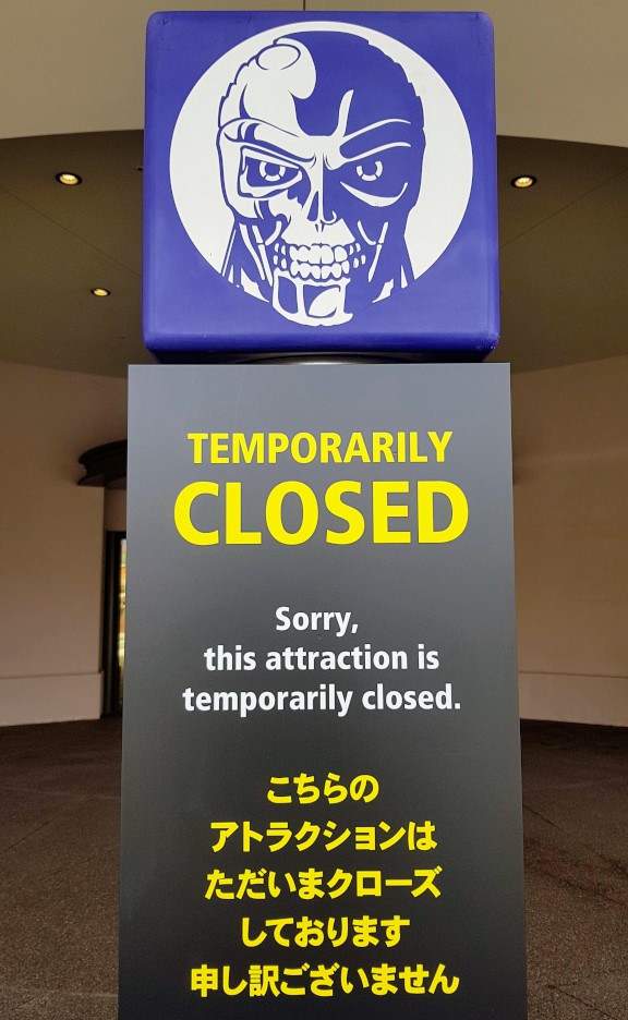 T2 3D closed USJ The Real Japan Rob Dyer
