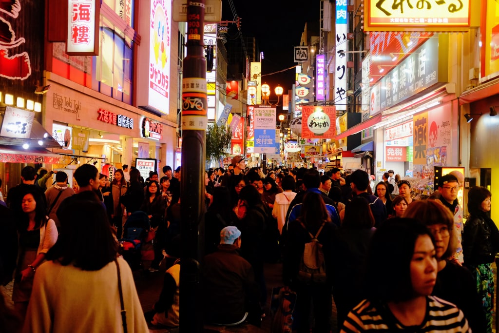 Dotombori, Osaka | Photo: Jon DeHart