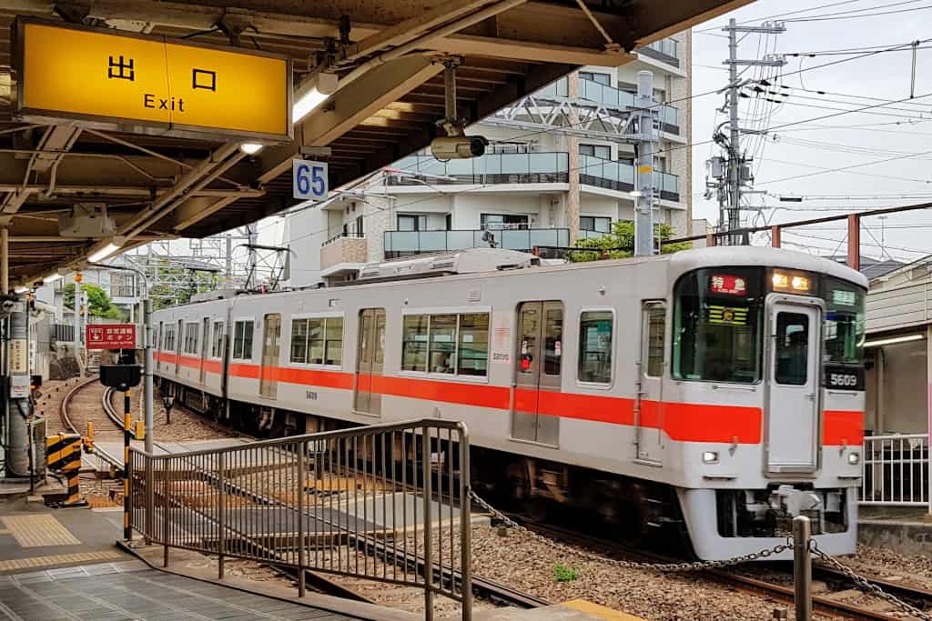 Hanshin Electric Railway Umeda Osaka The Real Japan Rob Dyer