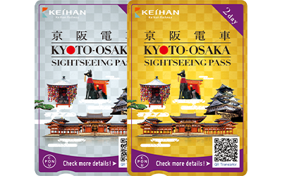 Kyoto & Osaka Sightseeing Passes Osaka Attraction Passes The Real Japan