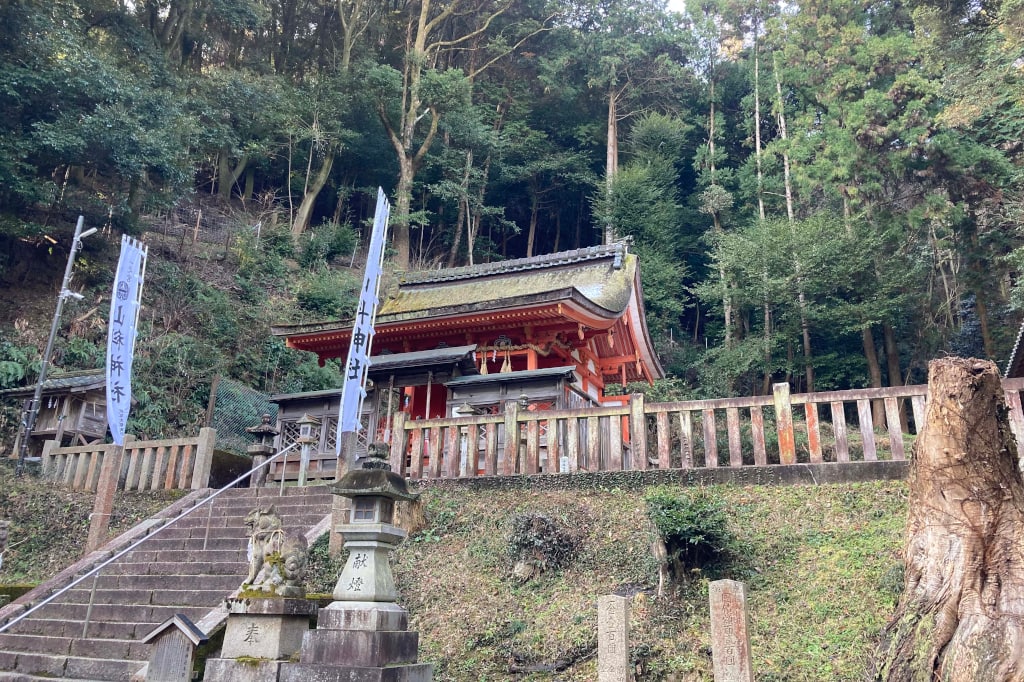 Takenoshita_Road_47_Ronin_Yamashina_Shrine