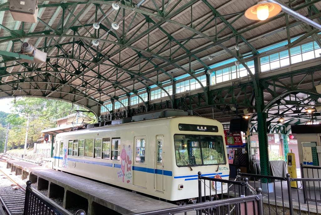 Yase-Hieizanguchi_Station_Eizan_Railway