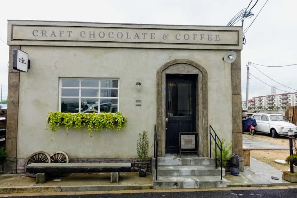 rit. Craft Chocolate Coffee best Hiroshima coffee shops The Real Japan