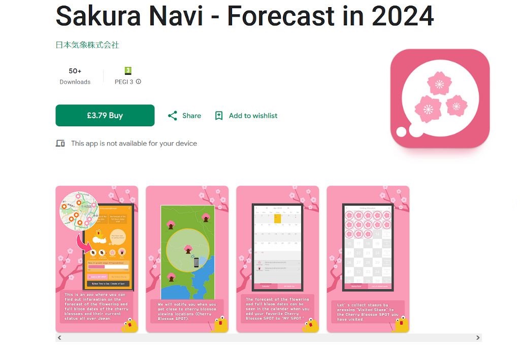 sakura navi cherry blossom forecast app The Real Japan