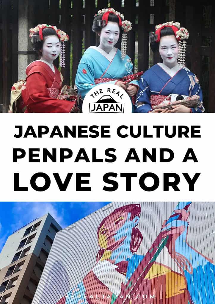 Japanese culture love story podcast Rob Dyer The Real Japan