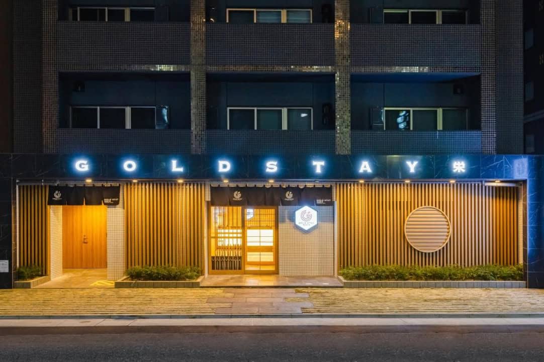 GOLD STAY Nagoya Sakae hotel