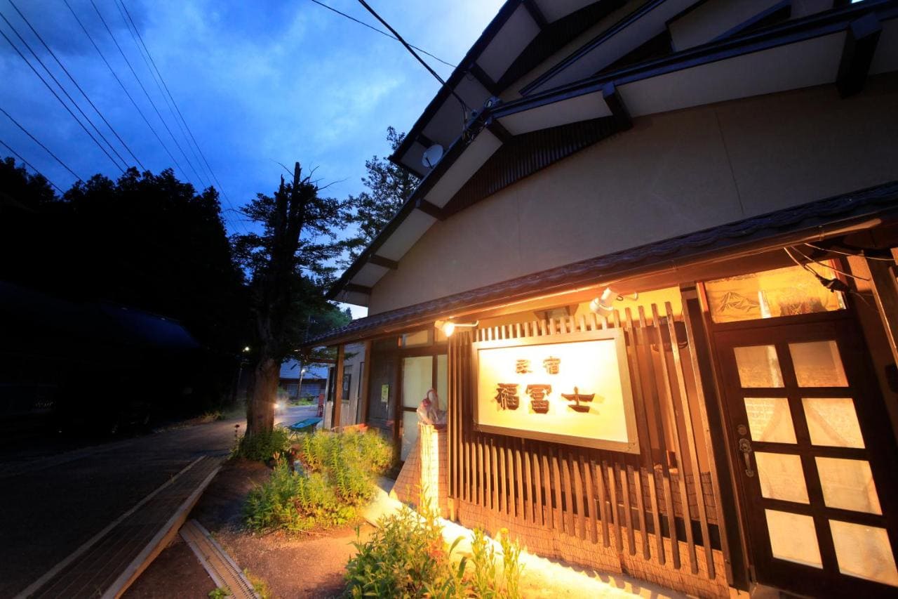 Minshuku Fukufuji Nikko sustainable accommodation in Japan
