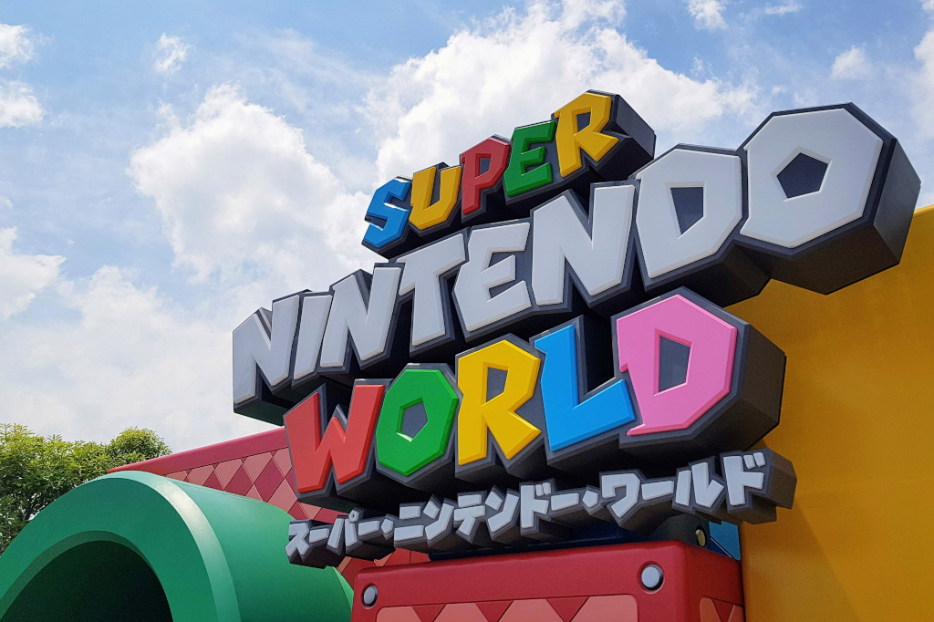 Super Nintendo World USJ Express Pass entrance