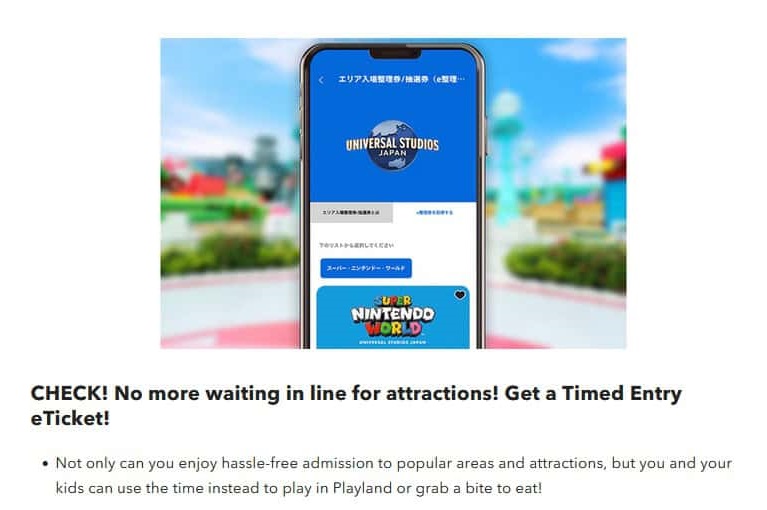 Universal Studios Japan USJ app benefits