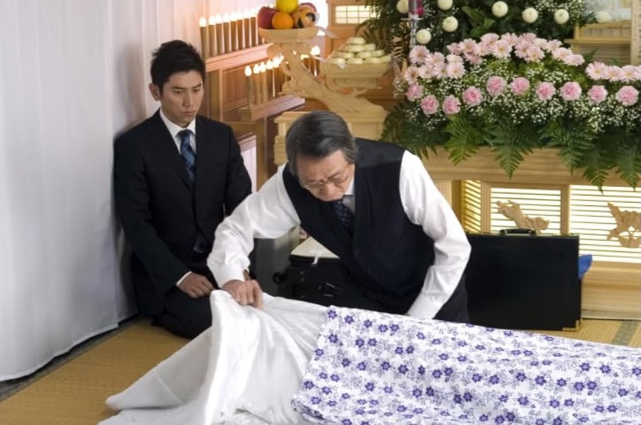 Japanese culture Departures