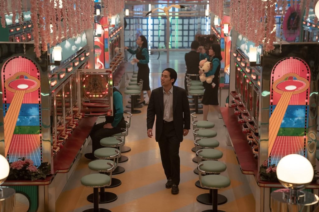 Japanese culture Pachinko