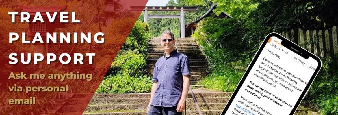 Travel Planning Support banner