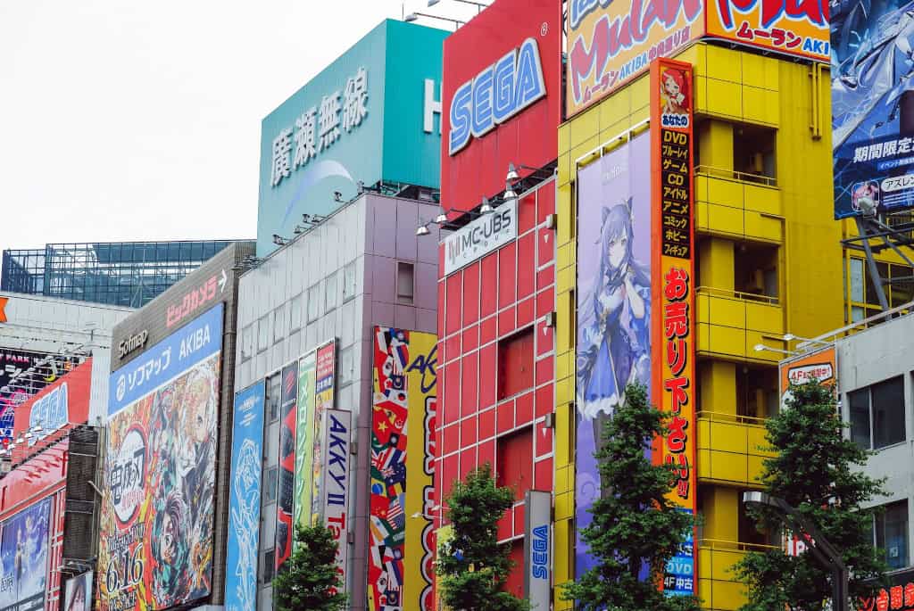 Sega gaming arcade Akihabara Tokyo