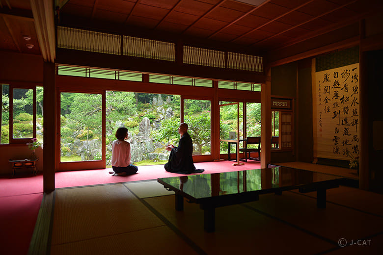 sitting zen Meditation Seiganji Shiga