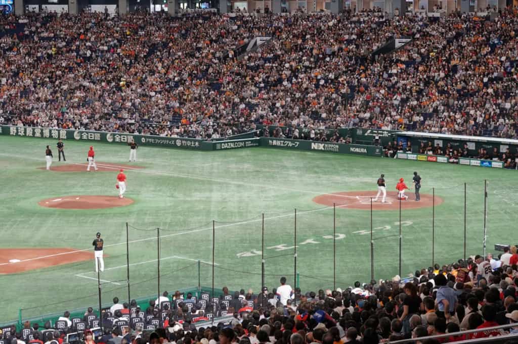 Yomiuri Giants baseball Tokyo Klook experiences
