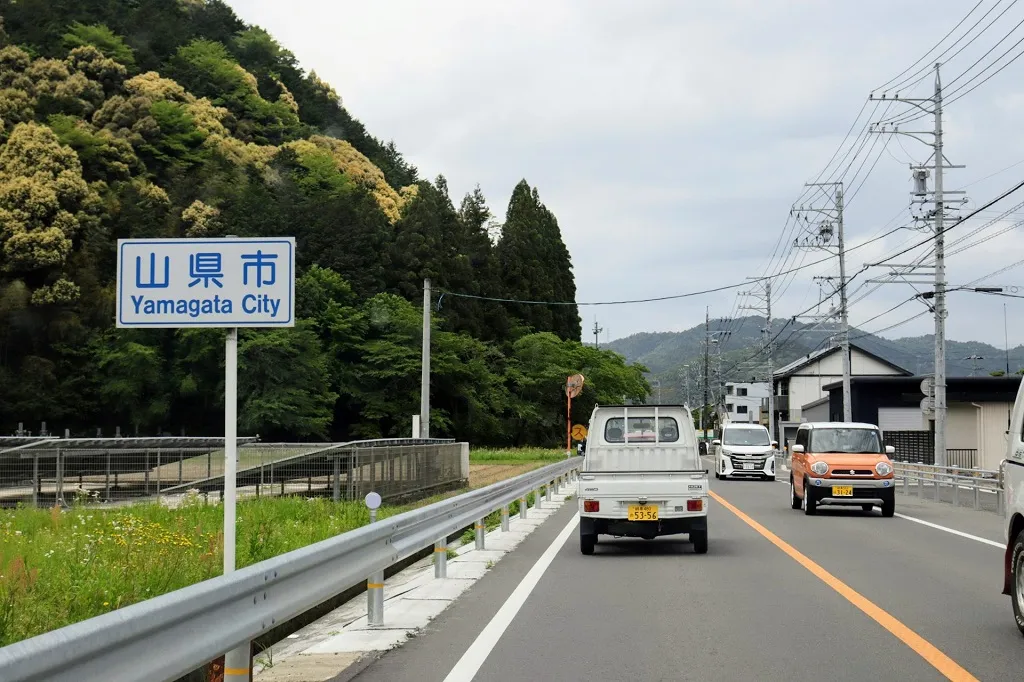 Abroad in Japan From Tourist to Traveller Yamagata City