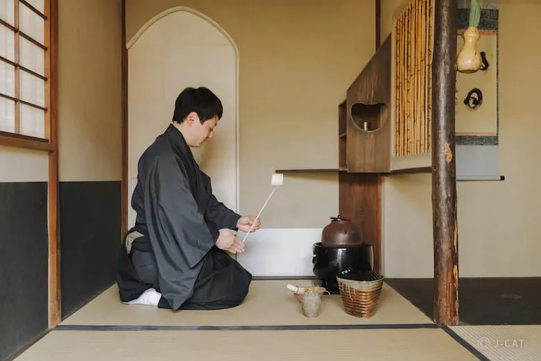 Nakamura Tokichi tea ceremony Uji