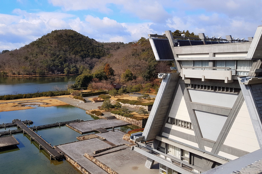 Kyoto International Conference Center roof guided tour
