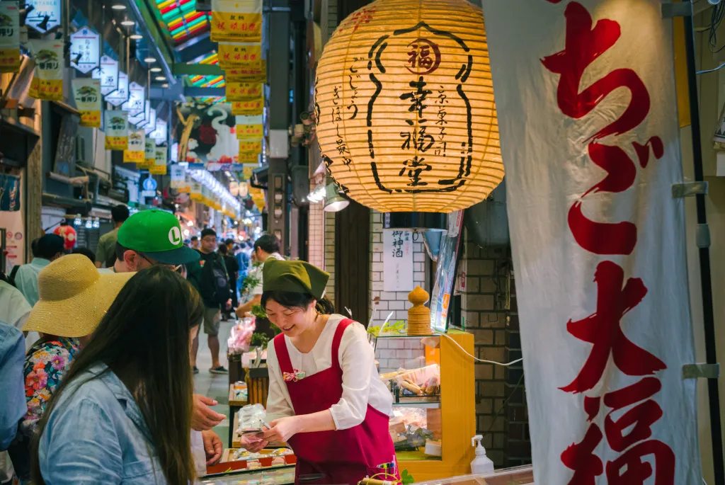 Nishiki Market Kyoto Sergiy Galyonkin