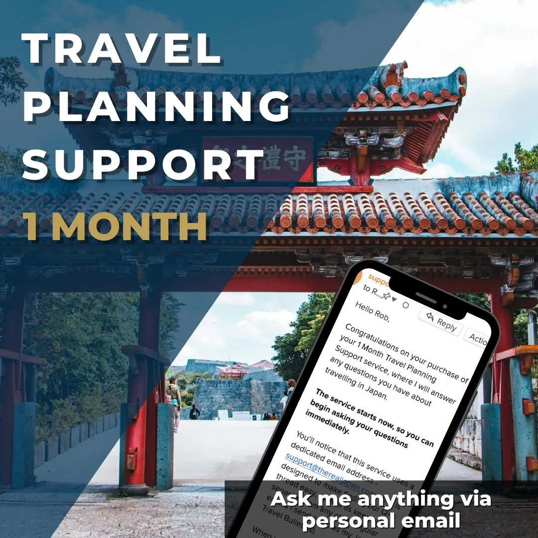 Travel Planning Support service Rob Dyer The Real Japan