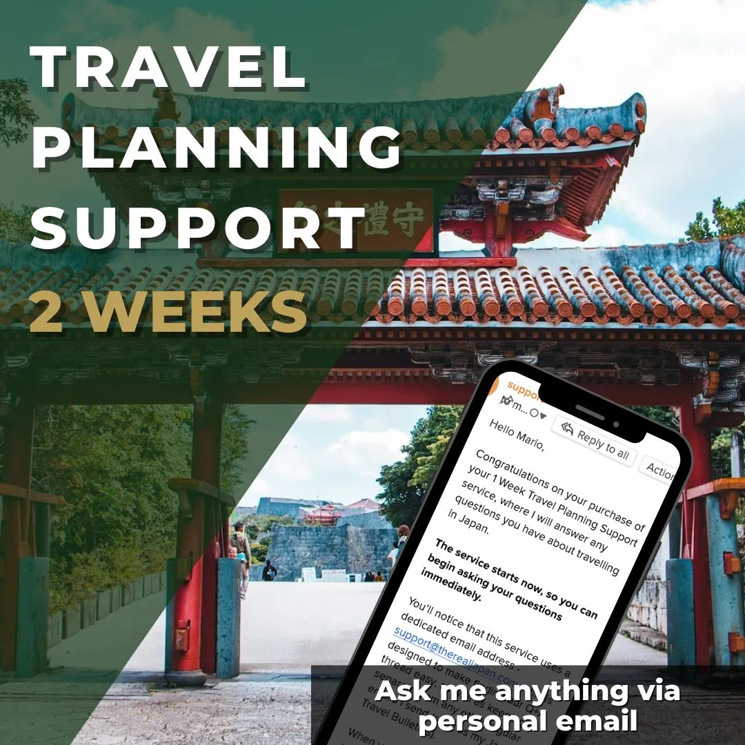 Travel Planning Support service Rob Dyer The Real Japan