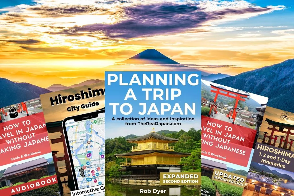 Japan Travel Collection