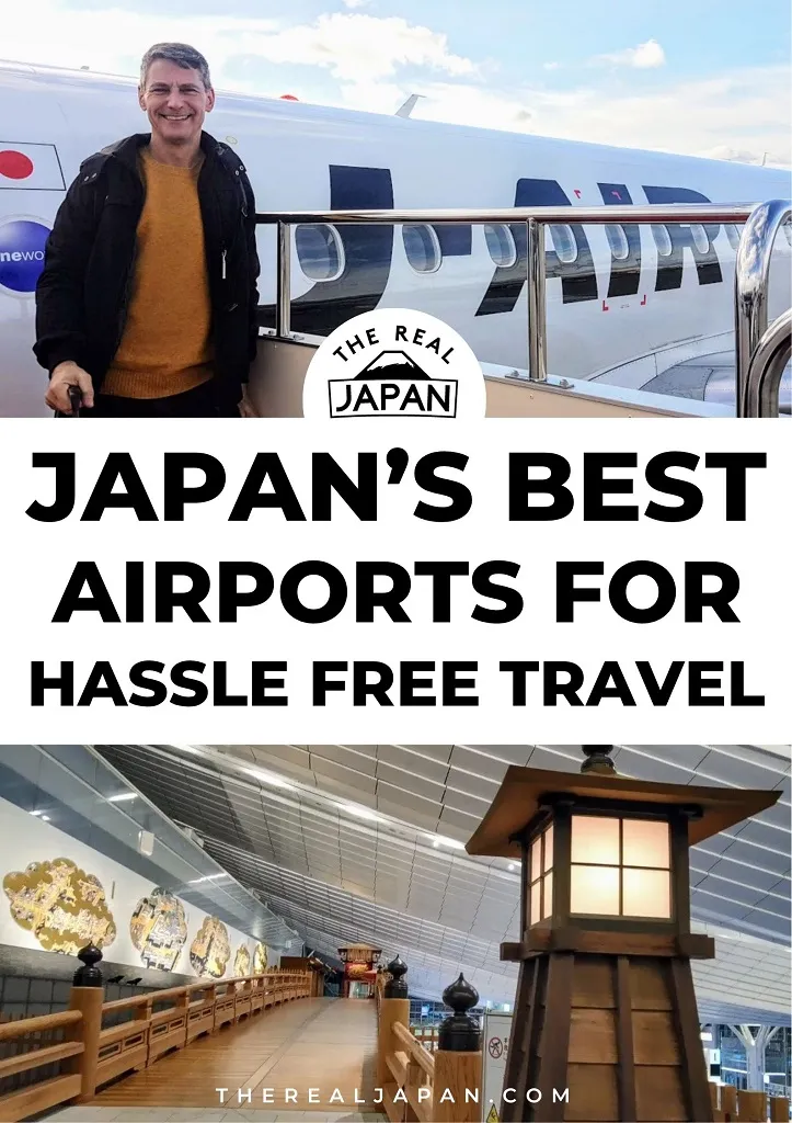 japans-best-airports-titlecardSM