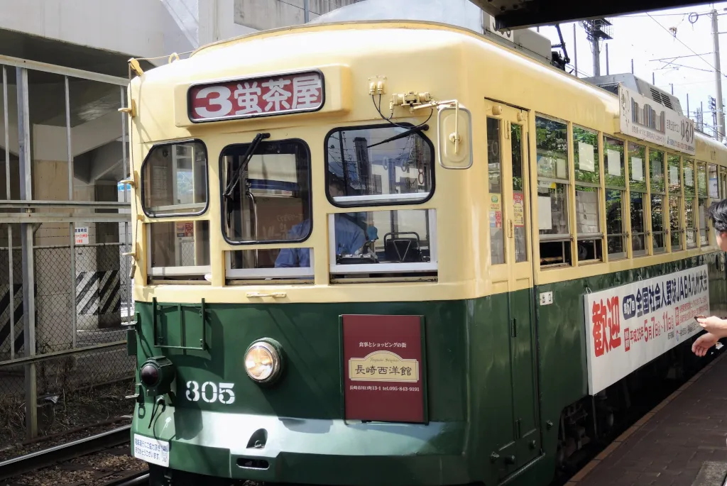 Japan by train Nagasaki streetcar tram