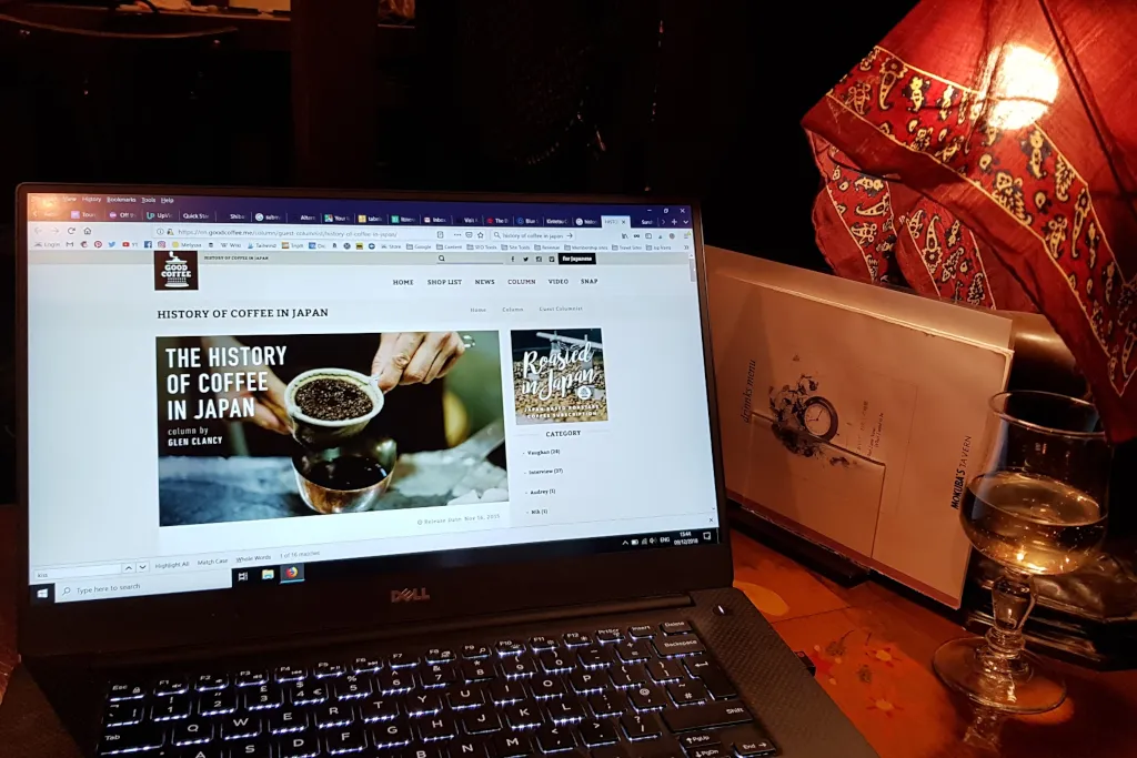 Japan VPN buyers guide laptop bar