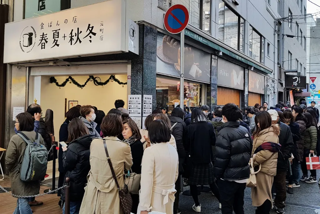 study and explore queue