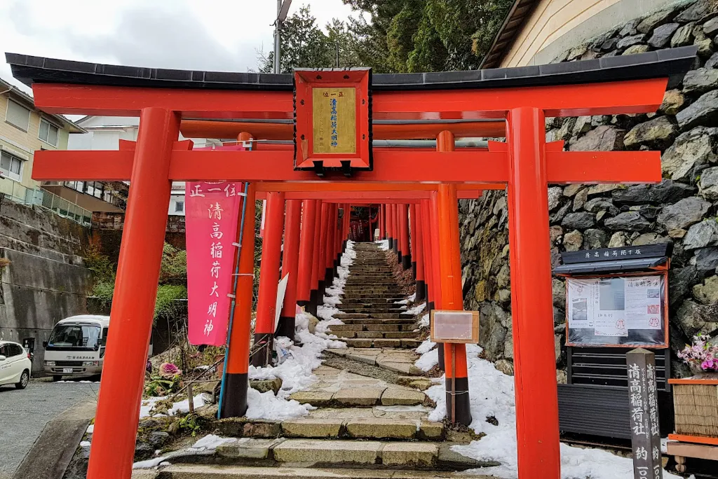 study and explore torii
