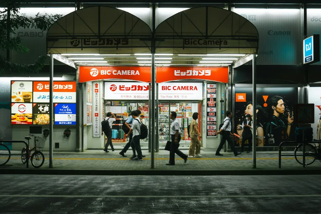 bic Camera store at night in Yurakucho Tokyo